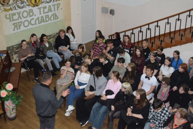 Интерактивная программа для молодежи «В плену зависимостей»