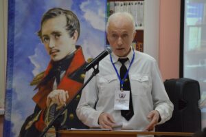«Всё в мире есть – забвенья только нет». ХХV Лермонтовские чтения в Ярославле