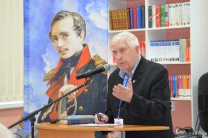 «Всё в мире есть – забвенья только нет». ХХV Лермонтовские чтения в Ярославле