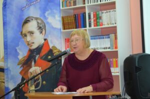 «Всё в мире есть – забвенья только нет». ХХV Лермонтовские чтения в Ярославле