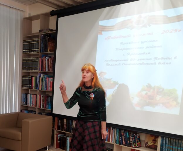 Районный праздник урожая «Дачные рекорды»