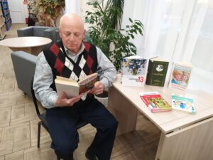 Поздравительная открытка «Учителям посвящается…»