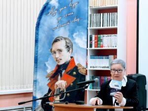 «Всё в мире есть – забвенья только нет». ХХV Лермонтовские чтения в Ярославле
