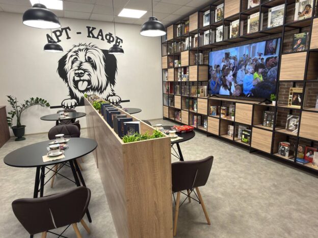 Акция «Читатель – Книга — Библиотека»