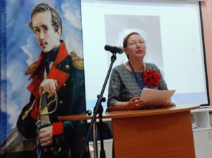 «Всё в мире есть – забвенья только нет». ХХV Лермонтовские чтения в Ярославле