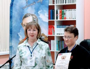 «Всё в мире есть – забвенья только нет». ХХV Лермонтовские чтения в Ярославле