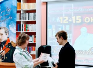 «Всё в мире есть – забвенья только нет». ХХV Лермонтовские чтения в Ярославле