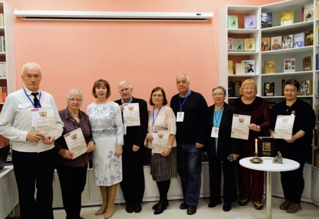 ХХV Лермонтовские чтения в Ярославле