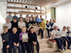 Виртуальное путешествие по городу Виртуальное путешествие по городу