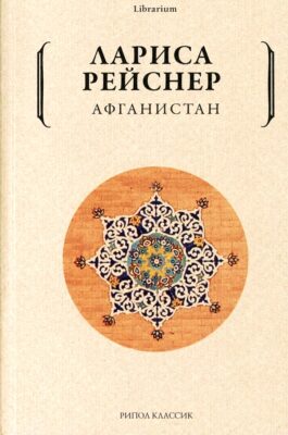 (без названия)