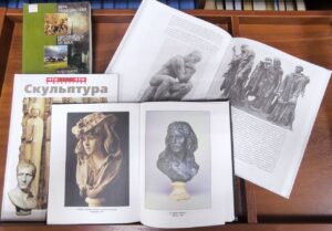 Лекция «Импрессионизм в скульптуре: творчество Огюста Родена» 12+