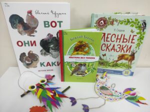 Мастерская «Я – САМ» 6+