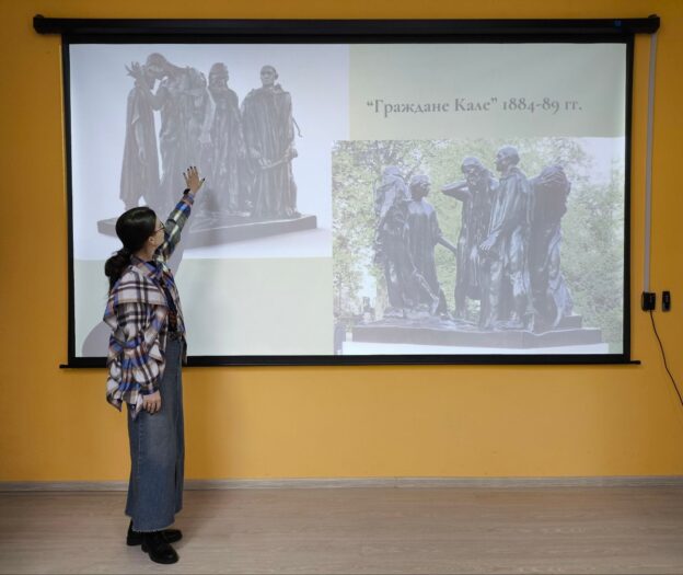 Лекция «Импрессионизм в скульптуре: творчество Огюста Родена»