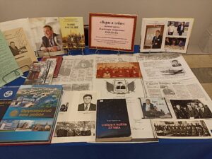 (без названия)