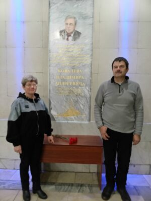 (без названия)