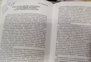 (без названия)