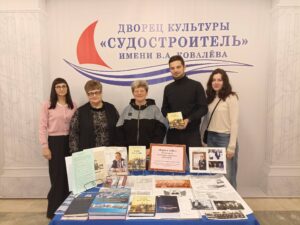 Программа «Точное время В. А. Ковалёва»