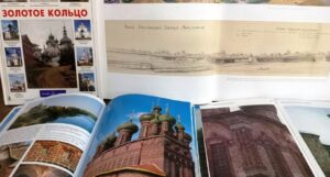 (без названия)