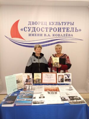 (без названия)