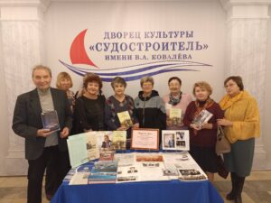 (без названия)