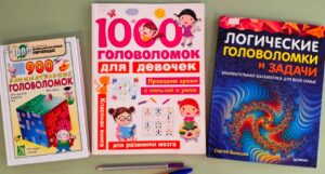 Программа «Разминка для ума» 6+