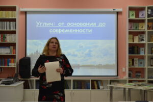 «Углич: от основания до современности», его история и достопримечательности