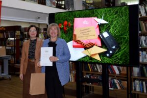 Награждение победителей районного этапа конкурса «Защитник Отечества – герой нашего времени»