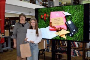 Награждение победителей районного этапа конкурса «Защитник Отечества – герой нашего времени»