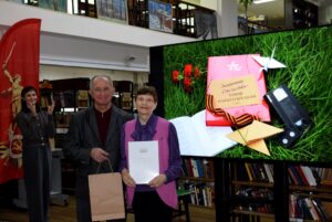 Награждение победителей районного этапа конкурса «Защитник Отечества – герой нашего времени»