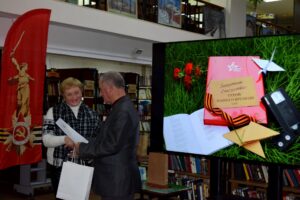 Награждение победителей районного этапа конкурса «Защитник Отечества – герой нашего времени»