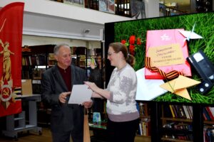 Награждение победителей районного этапа конкурса «Защитник Отечества – герой нашего времени»