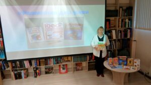 (без названия)