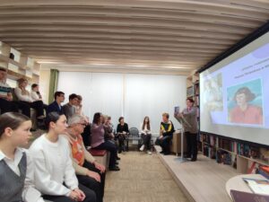 Краеведческие чтения по истории и культуре Дзержинского района города Ярославля