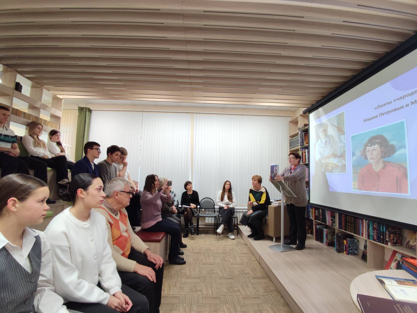 Краеведческие чтения по истории и культуре Дзержинского района города Ярославля