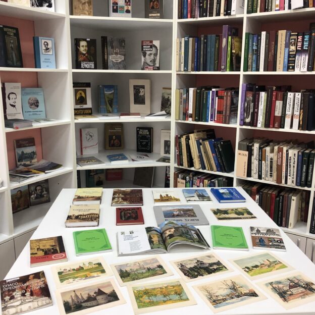 «Углич: от основания до современности», его история и достопримечательности