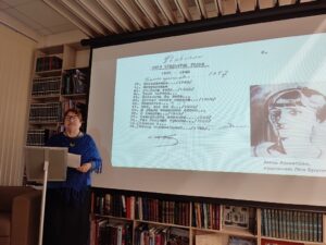 XXVI Краеведческие чтения по историко-культурному наследию Дзержинского района 12+