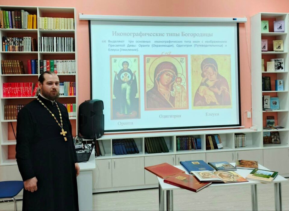 Итоги Акции «Прекрасен мир любовью материнской»