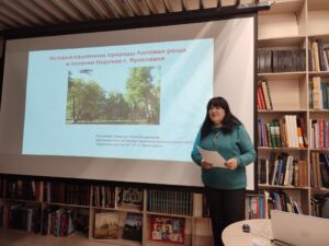 XXVI Краеведческие чтения по историко-культурному наследию Дзержинского района 12+