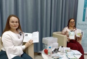 Ттворческая встреча с Татьяной Бугримовой и Ариной Балашовой