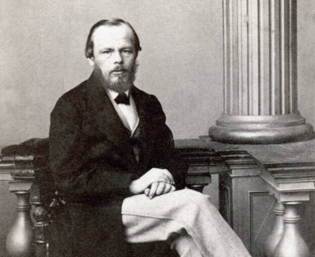 XXXI Ежегодный день писателя «Фёдор Достоевский. Кто он?» 12+