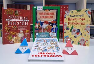 Программа «В гостях у Деда Мороза» 6+