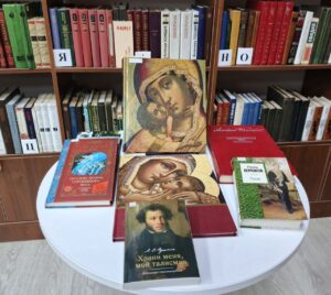 Встреча при участии священника Илии Шаблыкова «Образ Богоматери в русской культуре» 12+ Встреча при участии священника Илии Шаблыкова «Образ Богоматери в русской культуре» 12+