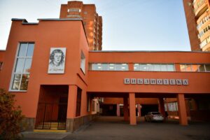 XXVI Краеведческие чтения по историко-культурному наследию Дзержинского района 12+