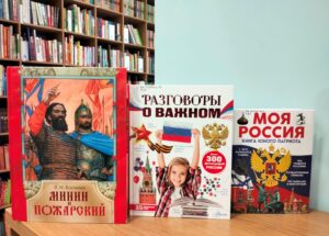 «Народы едины под солнцем России», итоги акции 6+