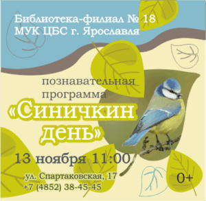 (без названия)