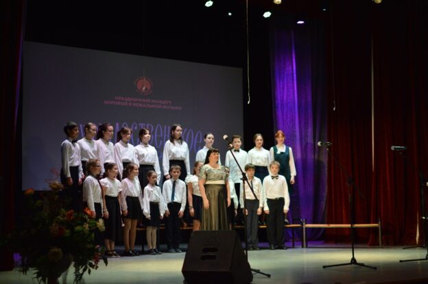 Музыкально-поэтический вечер 6+