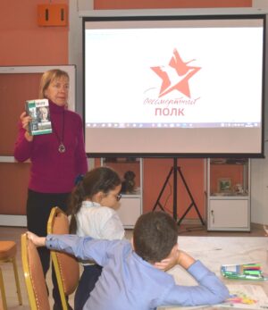 Итоги акции "Летят в бессмертье журавли" 6+