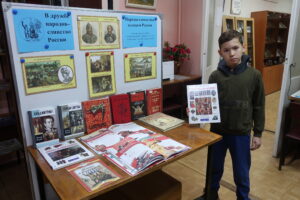 «Народы едины под солнцем России», итоги акции 6+