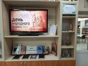 «Народы едины под солнцем России», итоги акции 6+