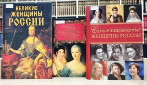 Выставка-благодарность «Любовь матери - сокровище жизни» 12+